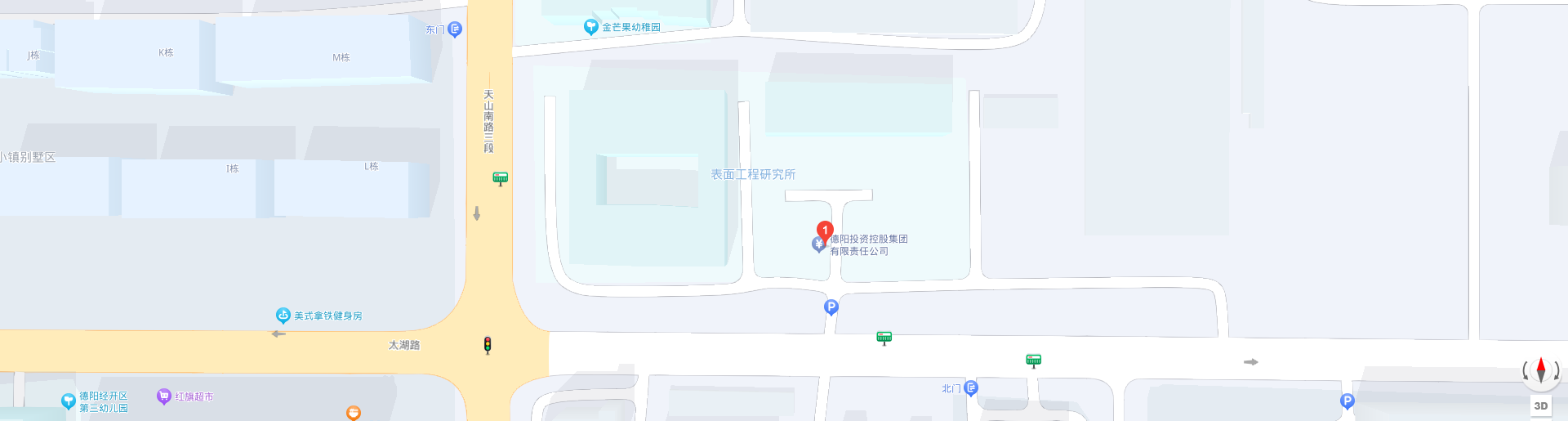 企業(yè)微信截圖_17032289958938